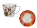 Porcelanowa filiżanka 220ml ze spodkiem - A. Vivaldi, Jesień (CARMANI)